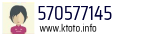 570577145