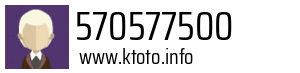 570577500