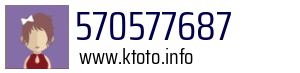 570577687