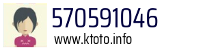 570591046