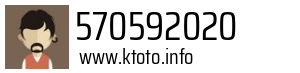 570592020