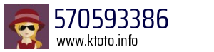 570593386
