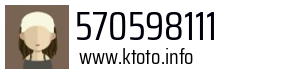 570598111