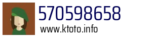570598658