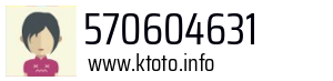 570604631