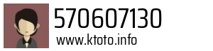 570607130