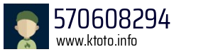 570608294