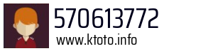 570613772