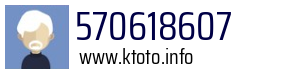 570618607
