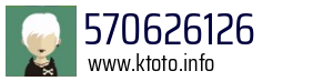 570626126