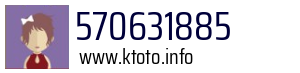 570631885