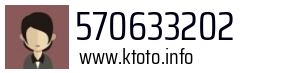 570633202