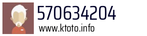 570634204