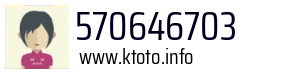 570646703