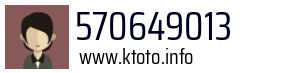 570649013