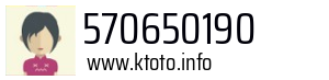 570650190