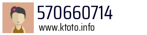 570660714