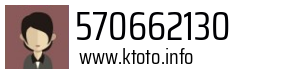 570662130