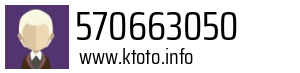 570663050