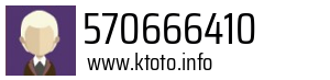 570666410
