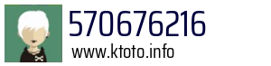 570676216