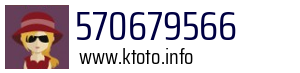 570679566