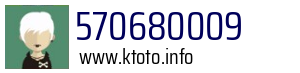 570680009