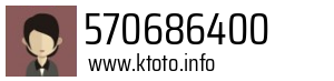 570686400