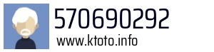 570690292
