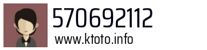 570692112
