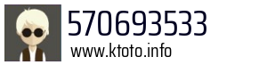 570693533
