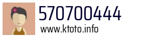 570700444