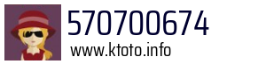 570700674