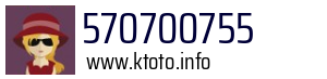 570700755