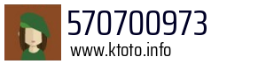 570700973