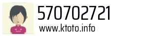 570702721