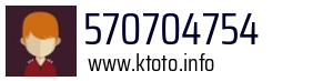 570704754
