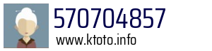 570704857