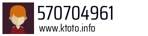 570704961
