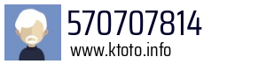570707814