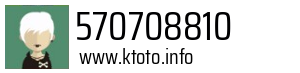 570708810