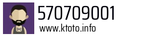 570709001