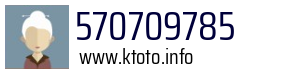 570709785
