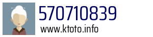 570710839