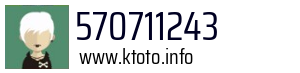 570711243