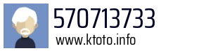 570713733