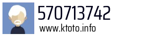 570713742