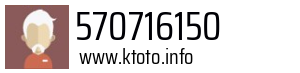 570716150
