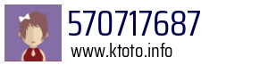 570717687
