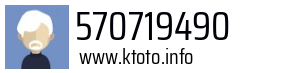 570719490